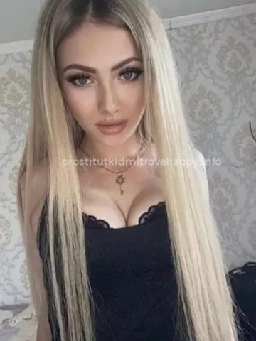 Индивидуалка Доминика фото 3